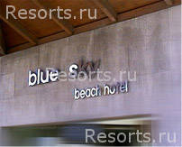 Blue Sky Beach Hotel 12